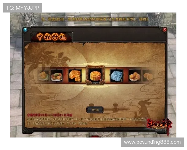 云顶网站网址官方推荐，快速访问热门游戏和最新活动