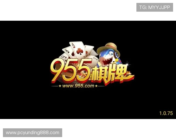 云顶线上棋牌平台官网优惠活动丰富，助力玩家轻松赢取丰厚奖励