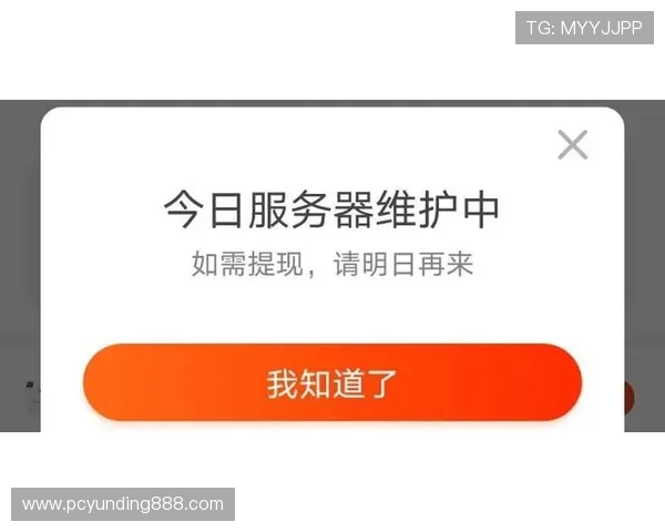 云顶真人网投便捷的充值提现流程，快速到账无延迟