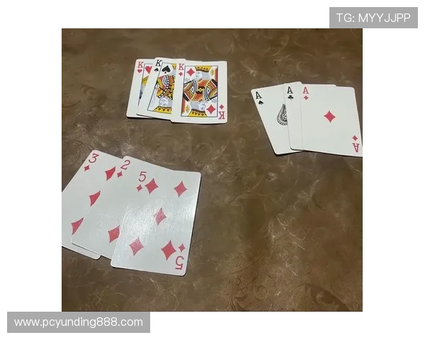 三公怎么玩最详细的玩法攻略包括规则说明、牌型分析及实战技巧提升胜率