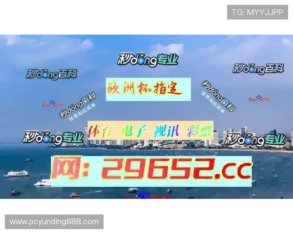 bb视讯哪个赢了钱的安全保障措施详解确保你的资金安全与盈利
