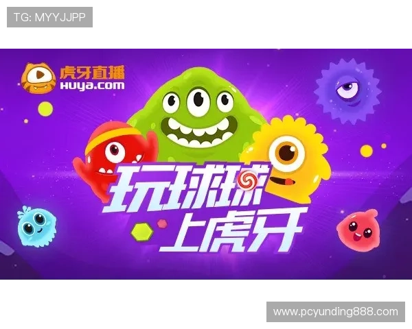 AG视讯版的优惠活动与奖励机制详解助你轻松赢取丰厚奖励