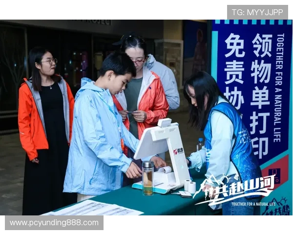 云顶国际体育首页最新赛事资讯全面解析助你掌握第一手体育动态