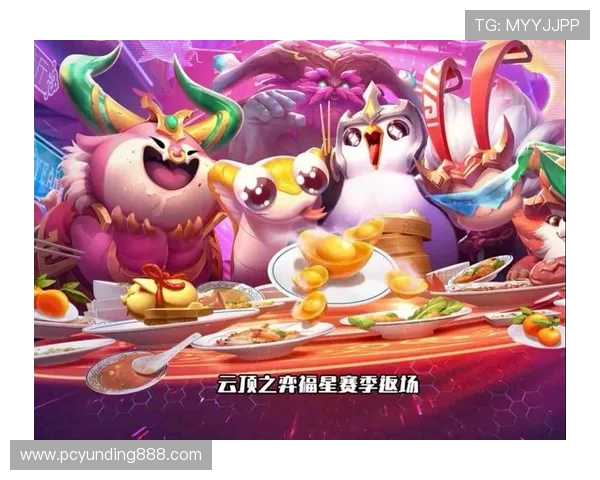 云顶娱乐官网游戏平台最新版本上线，带来极致游戏体验与丰富福利