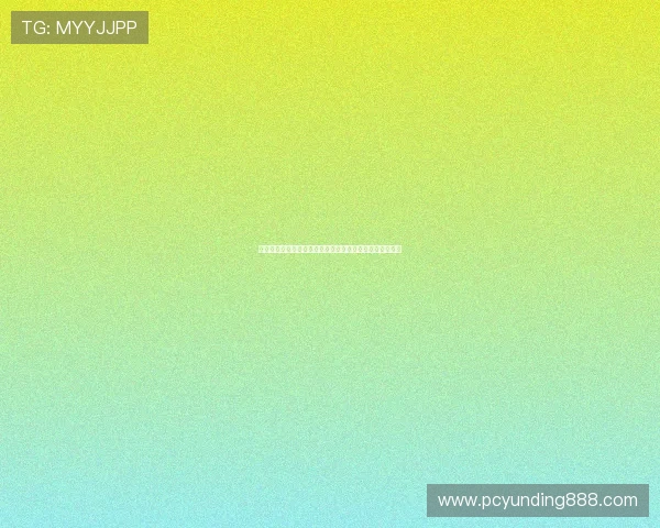 官方视讯注册流程优化升级，提升用户体验的最新操作指南